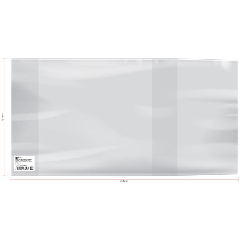 Обложка 233*450 для уч старших кл., универс., ArtSpace, ПП 100мкм, ШК PP 233.100