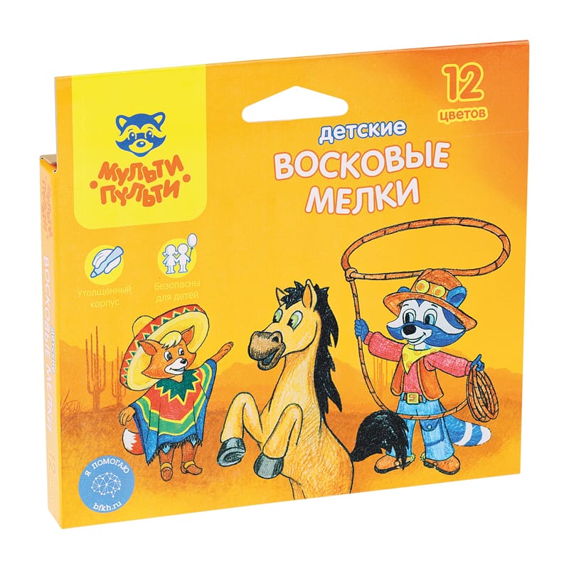 Мелки восковые Мульти-Пульти "Енот в Мексике", 12цв., BC_10447