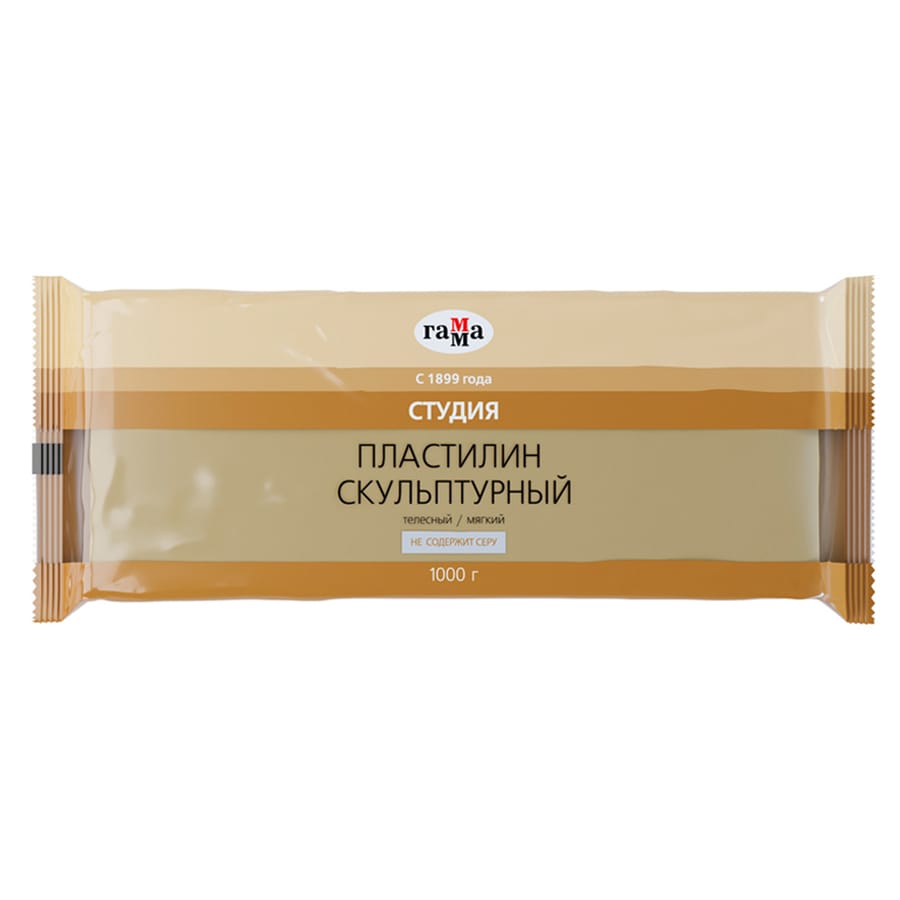 Пластилин скульптурный Гамма Студия телесный/мяг 1кг
