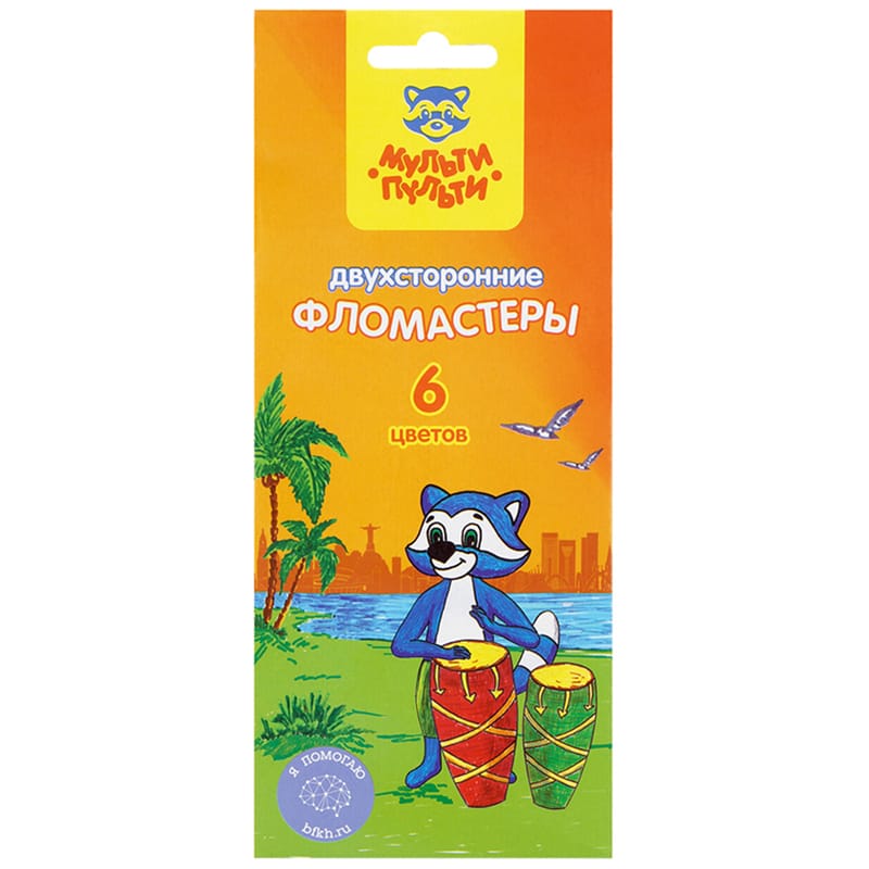 Фломастеры двусторон. Мульти-Пульти "Енот в Бразилии", 06цв., 06шт., смыв.,WP_10738