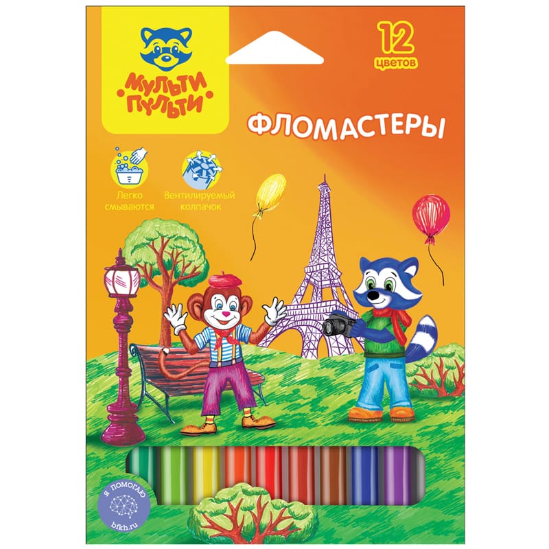 Фломастеры Мульти-Пульти "Енот во Франции", 12цв., смываемые,с WP_10716
