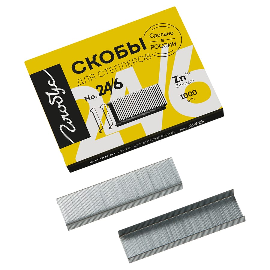 Скобы для степлера №24/26/6 Globus, оцинкованные, 1000шт. С24/26/6-1000