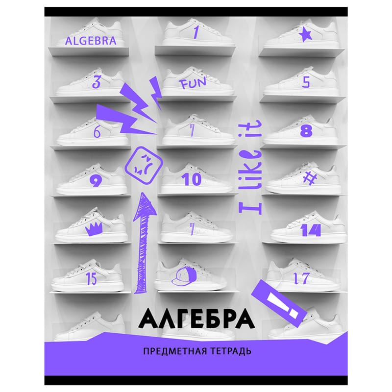 Тетрадь предметная 40л. BG "Neon" - Алгебра, неоновый пантон, эконом ТП5ск40 11596