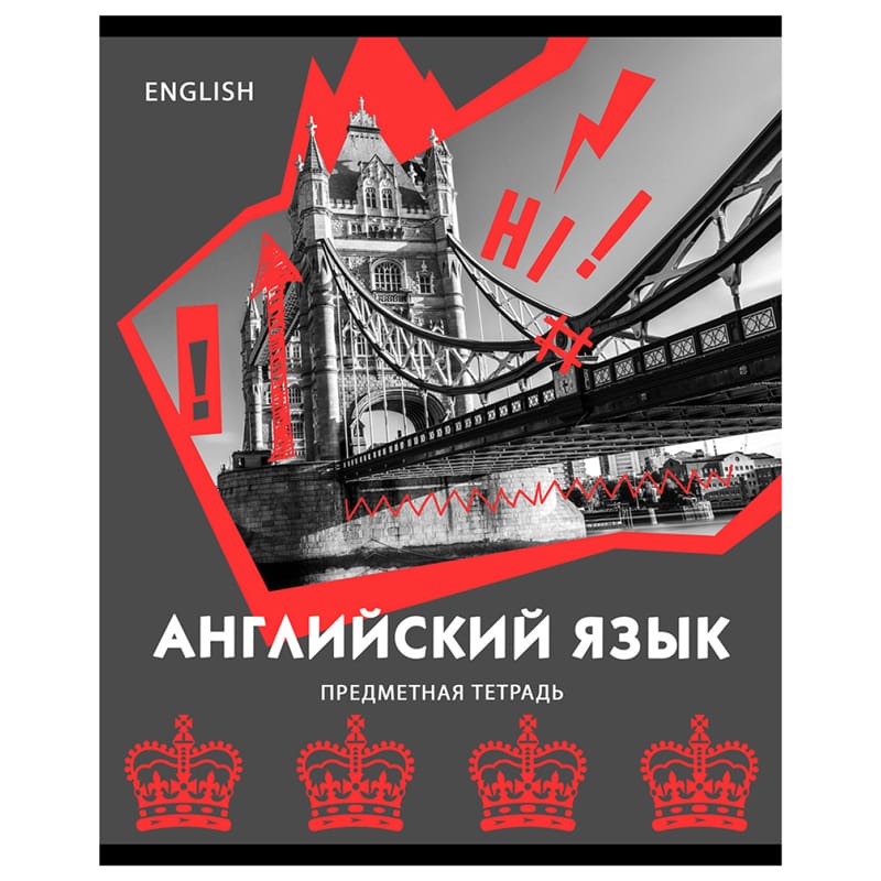 Тетрадь предметная 40л. BG "Neon" - Английский язык, неоновый пантон,  ТП5ск40 11597