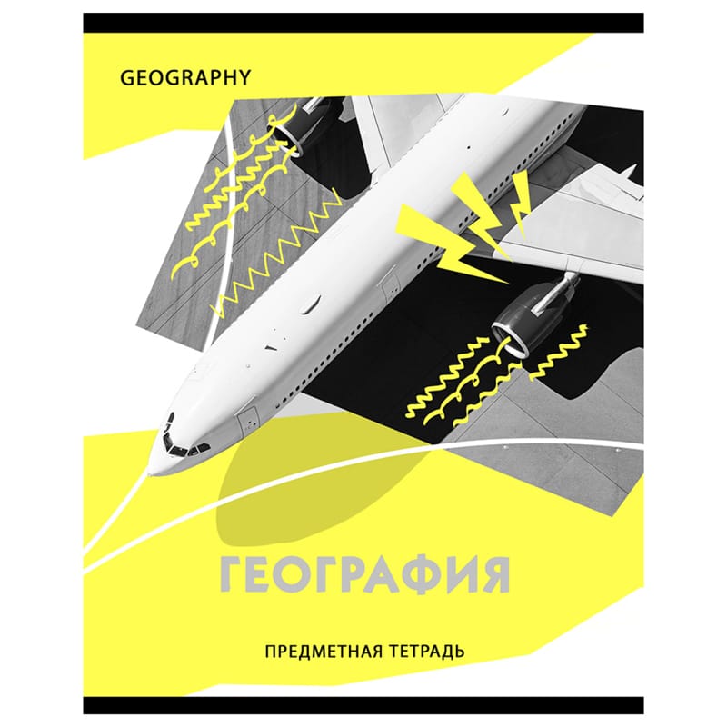 Тетрадь предметная 40л. BG "Neon" - География, неоновый пантон, эконом ТП5ск40 11599
