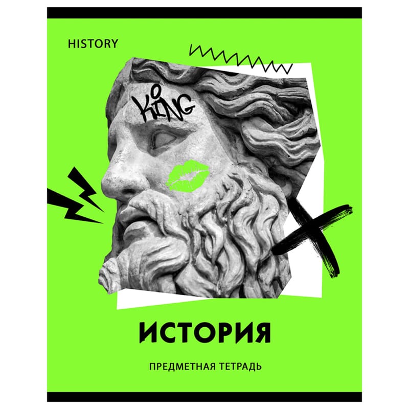 Тетрадь предметная 40л. BG "Neon" - История, неоновый пантон, эконом ТП5ск40 11601