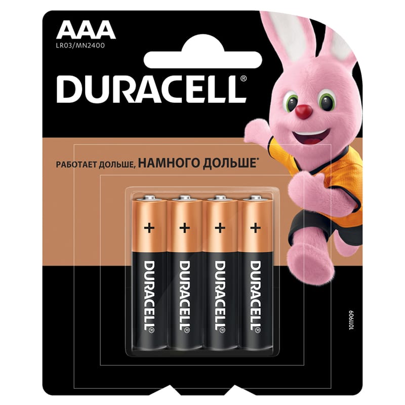 Элемент питания LR 3 Duracell