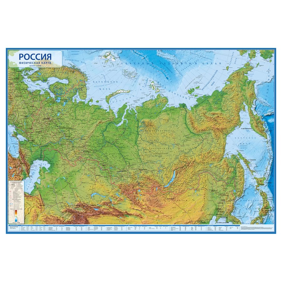 Карта "Россия" физическая Globen, 1:7,5млн., 1160*800мм, интерактивная, с ламинацией, ев