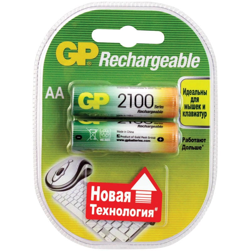 Аккумуляторы GP AA 2100 mAh