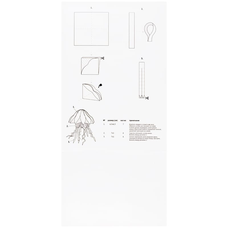 Картон цветной А4, ArtSpace, 10л., 10цв., тонированный, ассорти, 180г/м2 КТ10А4_37986