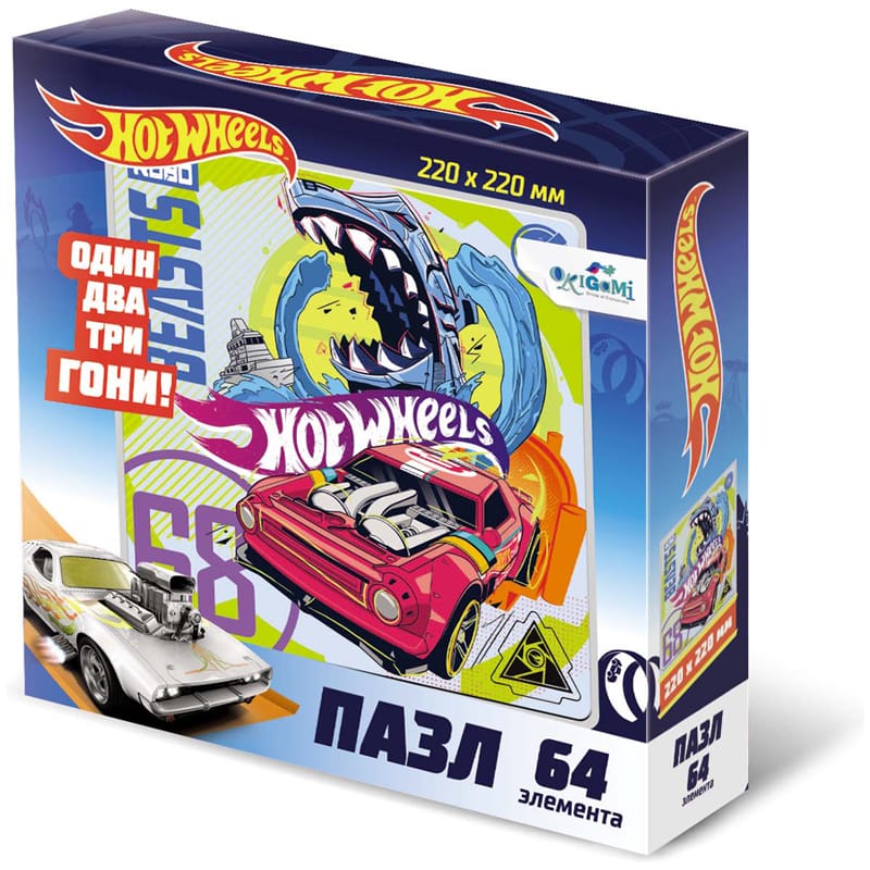 Пазл  64 эл. maxi Origami "Hot Wheels", ассорти