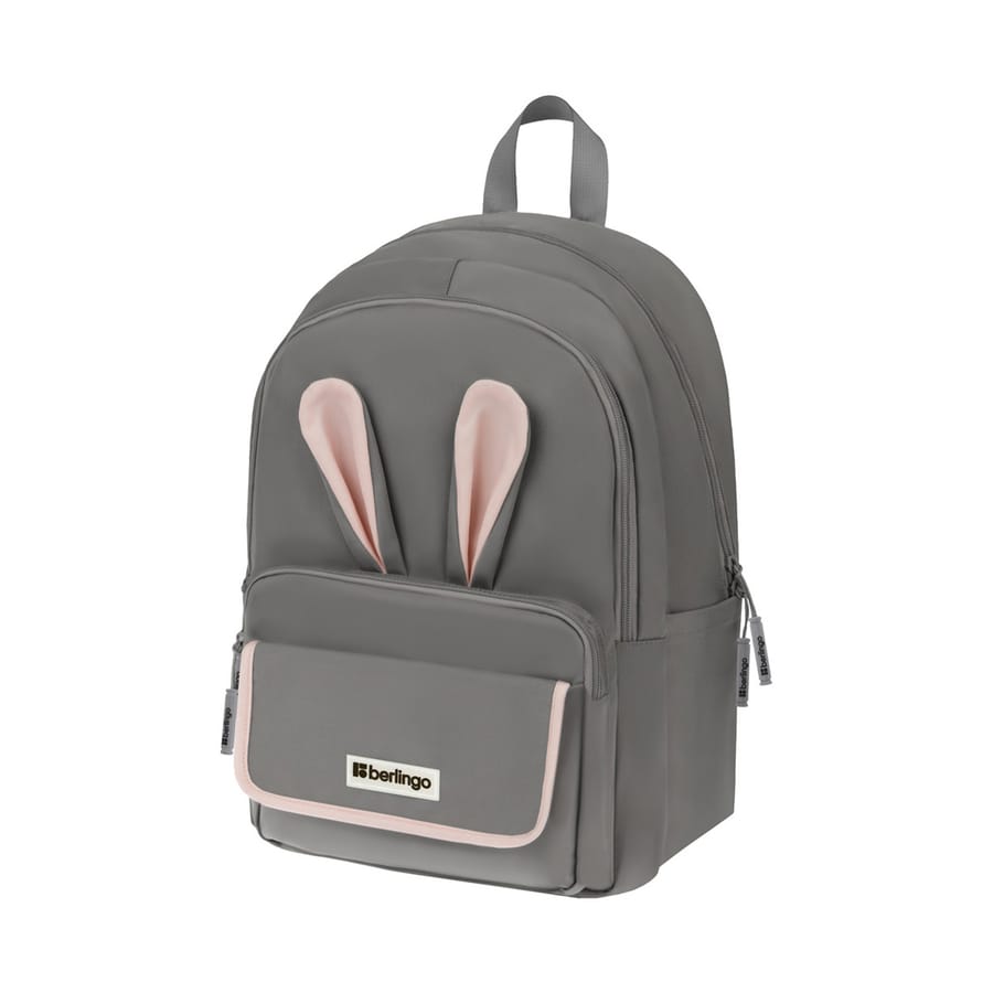 Рюкзак Berlingo Cool "Bunny grey" 41*29*11см, 2 отделения, 4 кармана, упл/ спинка RU09171
