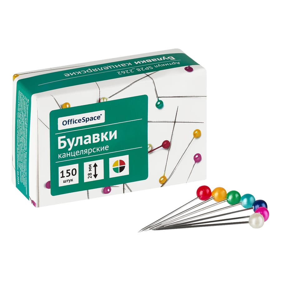 Булавки офисные OfficeSpace, 28мм, 150шт., картонная коробка SP28_2262