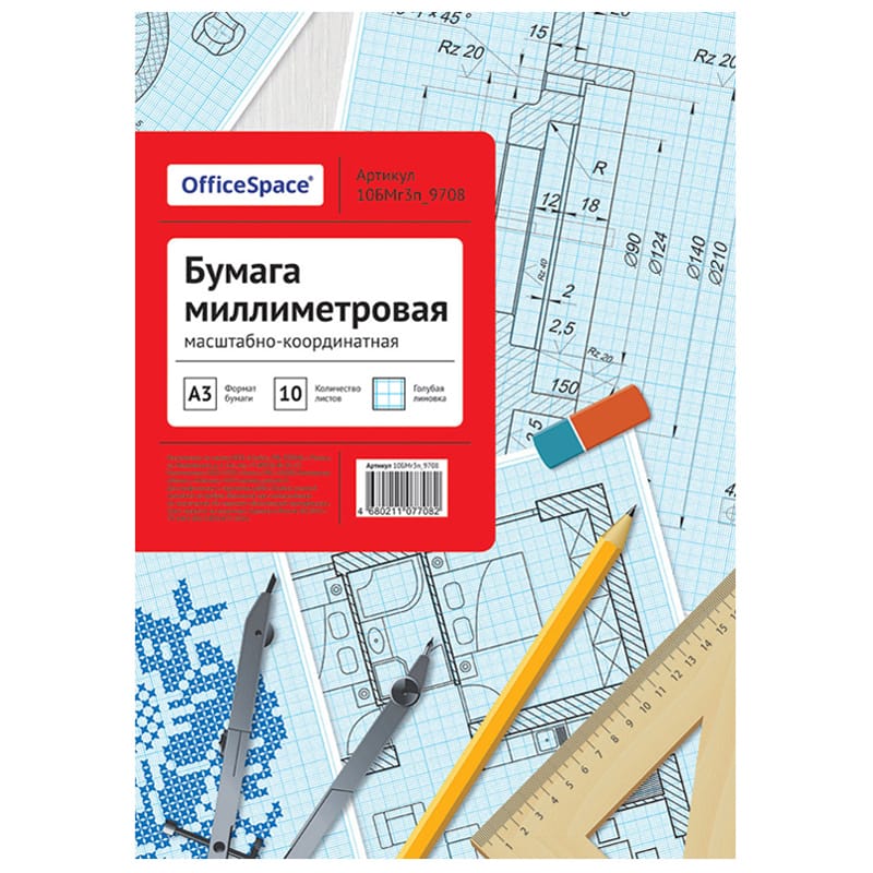Бумага масштабно-координатная OfficeSpace, А3 10л., голубая, в папке 10БМг3п_9708