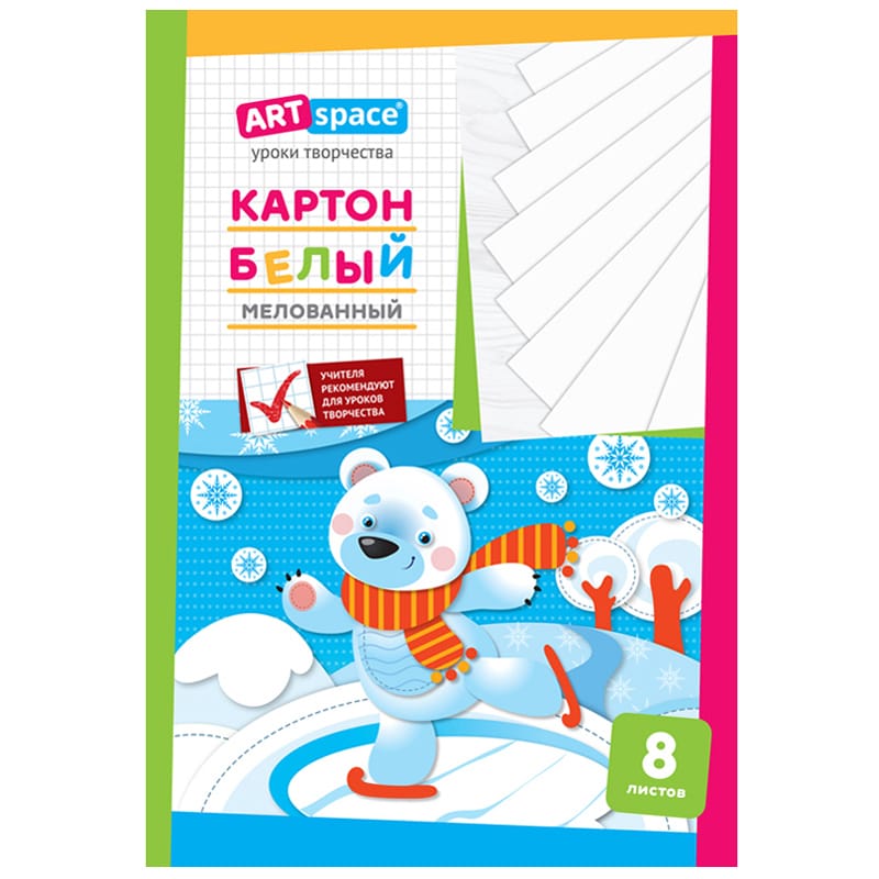 Картон белый А4, ArtSpace, 8л., мелованный в папке Нк8б_001 / 152941
