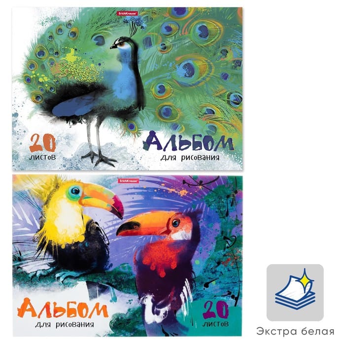 АльбомА4, 20 листов, Erich Krause "Птицы жарких стран", блок 120 г/м2