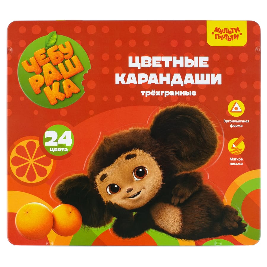 Карандаши цветные Мульти-Пульти "Чебурашка", 24цв., трехгран., заточен., метал. пенал CPЧБ_53000