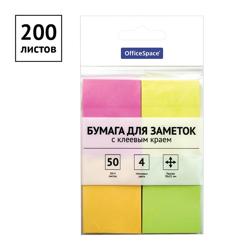 Самоклеящийся блок OfficeSpace 38*51мм, 200л., 4 неоновых цвета 286505