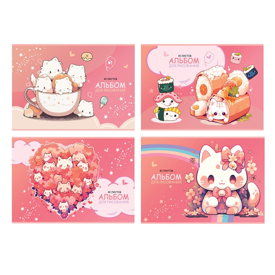 Альбом для рисования 40л., А4, на скрепке BG "Kawaii", металлизация АР4ск40_м 10940