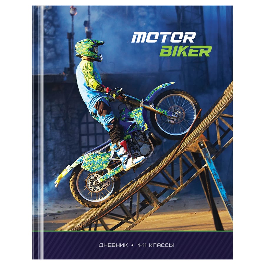 Дневник 1-11 кл. 40л. (твердый) ArtSpace "Motor biker", глянцевая ламинация Ду40т_44234
