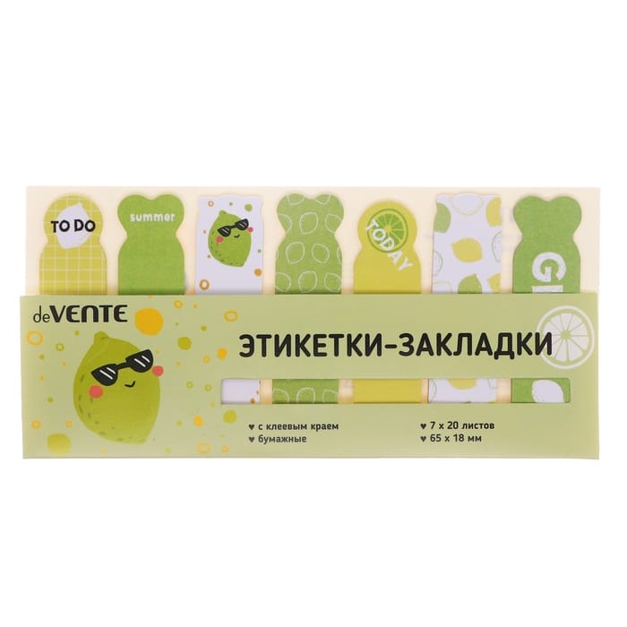Закладки с клеевым краем, бумажные, дизайн 18 х 65 мм, deVENTE Lime, 7 цветов х 20 листов,  10206469