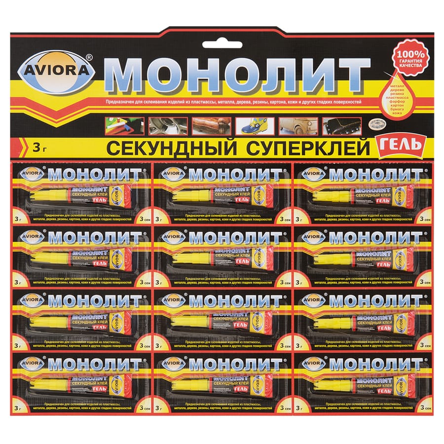 Клей-гель моментальный МОНОЛИТ, 3 г, отрывная мультикарта, 403-202 арт 603741