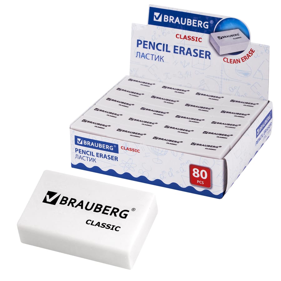 Ластик BRAUBERG "Classic", 26х17х7мм, белый, прямоугольный, 221033