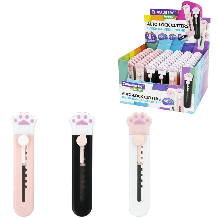 Нож канцелярский "Лапки" Cat Paw 9 мм, автофиксатор, BRAUBERG Hobby, в дисплее, 238346