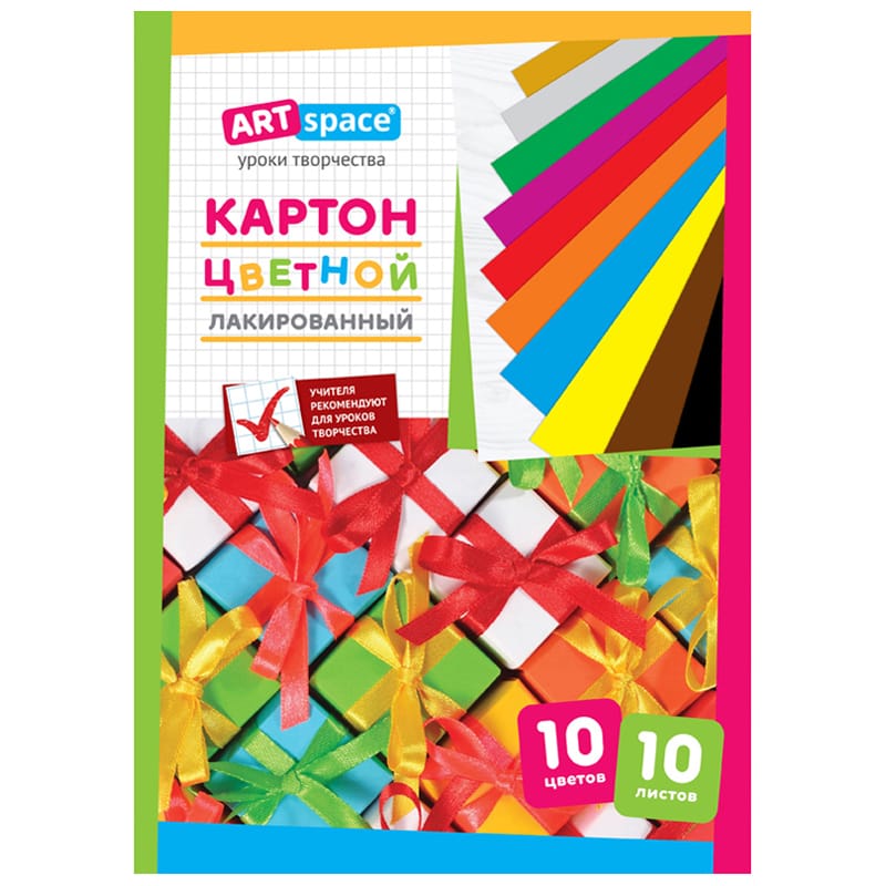 Картон цветной А4, ArtSpace, 10л., 10цв., лакированный, в папке Нкл10-10_6103