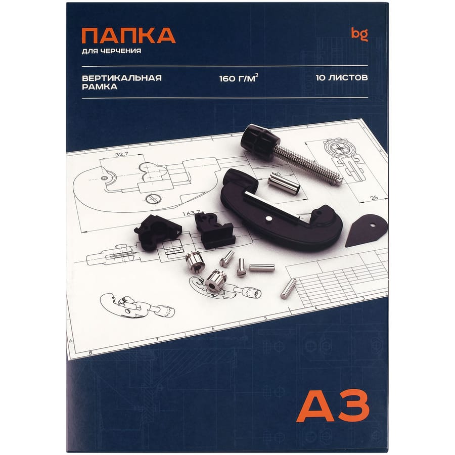 Папка для черчения А3, 10л., BG, с вертикальной рамкой, 160г/м2 Пч10А3в_58477