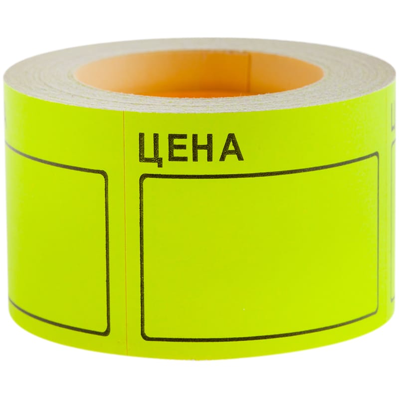 Ценник большой OfficeSpace, 50*40мм, желтый, 200шт./рулон Spt_4156