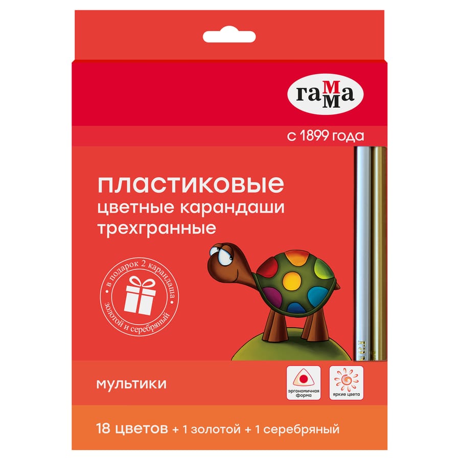 Карандаши цветные пластиковые Гамма "Мультики", 18цв.+1 золотой +1 серебряный, трехгран.19012318