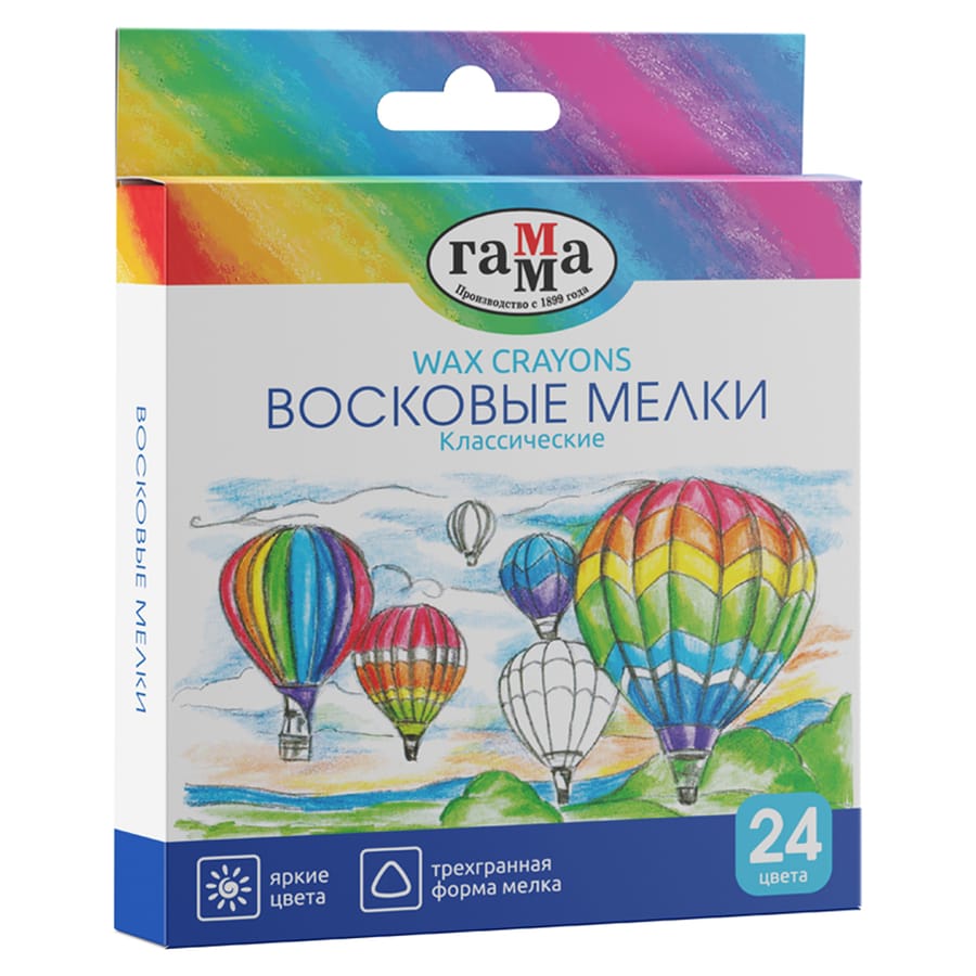 Мелки восковые Гамма "Классические", 24цв., трехгранные, картон. упаковка, 2131018_01_35