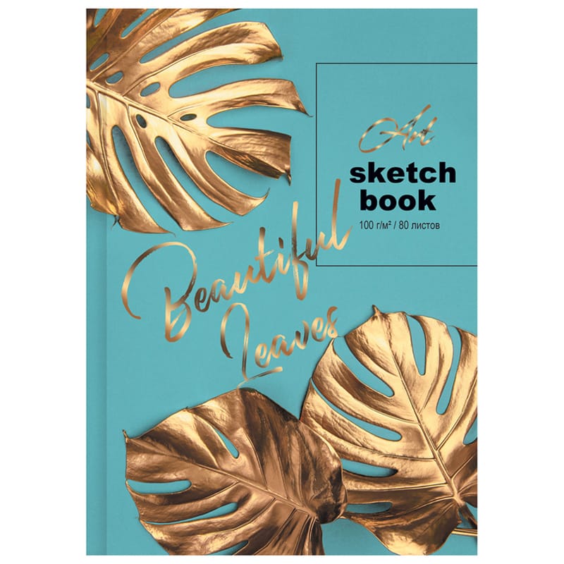 Скетчбук 80л., А5 BG "Art leaves", 7БЦ, матовая ламинация, выб. лак, 100г/м2 С5т80_лм_вл 9644