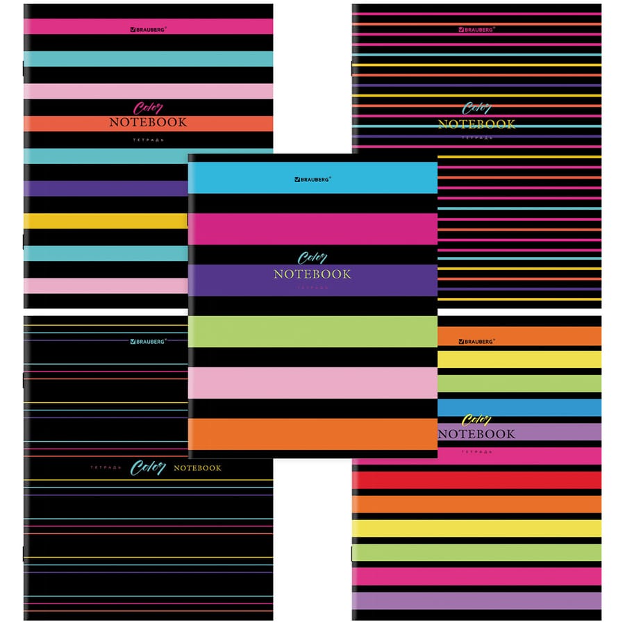 Тетрадь А5 96л. BRAUBERG скоба, клетка, глянцевая ламинация, Color Stripes, 404430