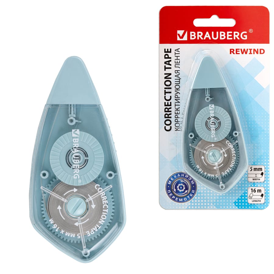 Корректирующая лента BRAUBERG REWIND, 5мм х 16м, механизм перемотки, корпус зеленый, 272490