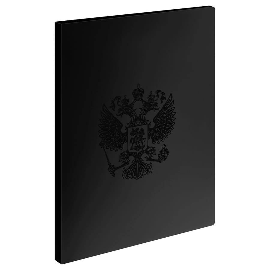 Папка c пружинным скоросшивателем СТАММ "Герб" А4, 17мм, 700мкм, пластик, черный ММ-32147