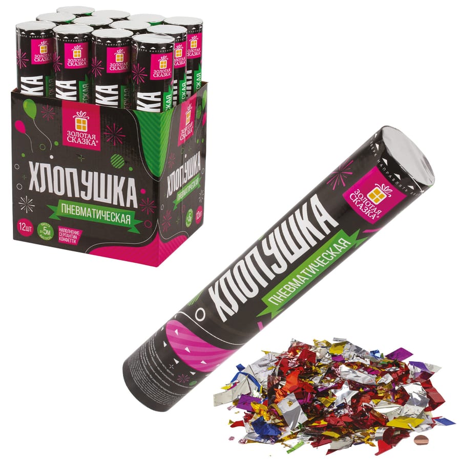 Хлопушка пневм, 30см, фольга, ассорти, 591473