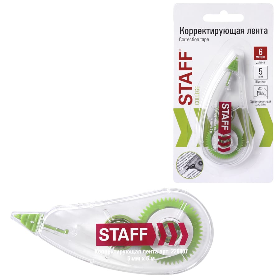 Коррект. лента "STAFF College", 5мм x 6м, 226807