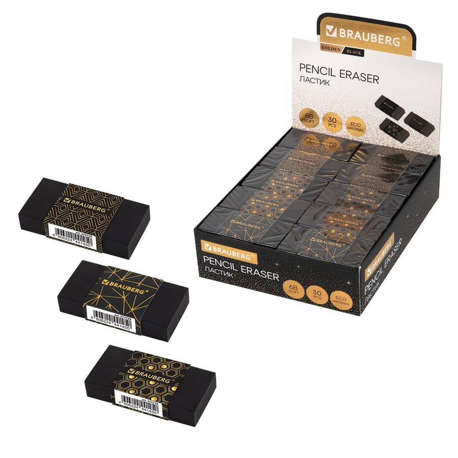 Ластик "BRAUBERG Golden Black", 50x24x10мм, прямоуг, эко-пвх, 272728