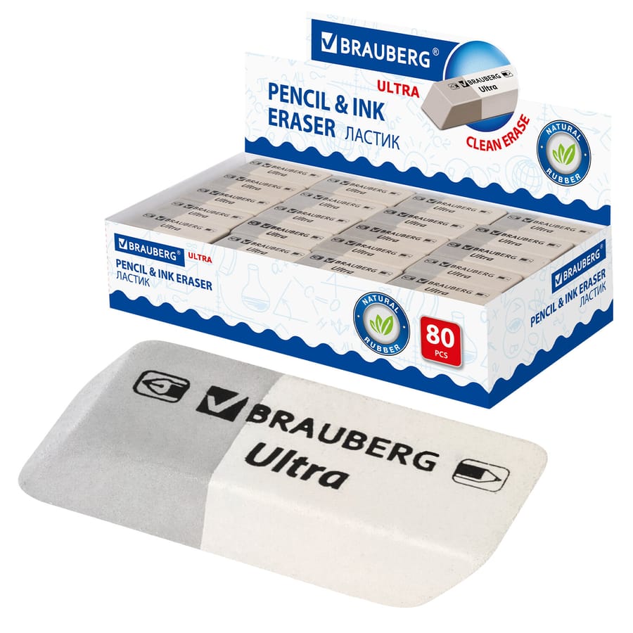 Ластик "BRAUBERG Ultra" 41х14х8мм, серо-белый, натуральный каучук, 228703
