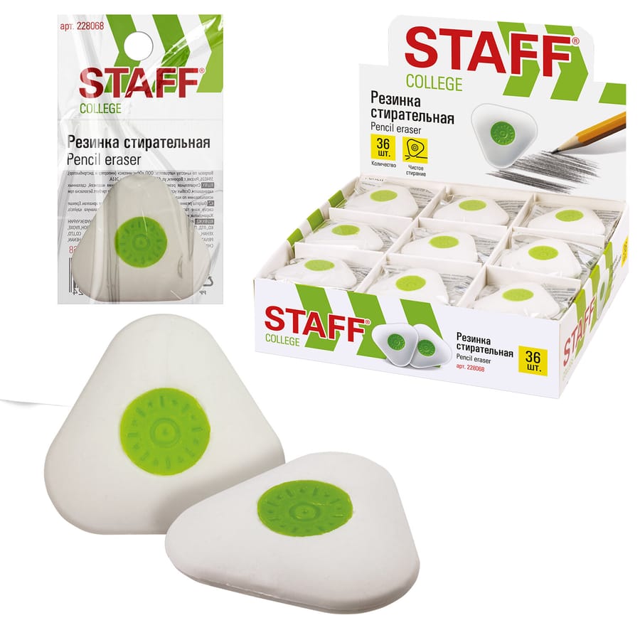 Ластик "STAFF College PE-068",  228068