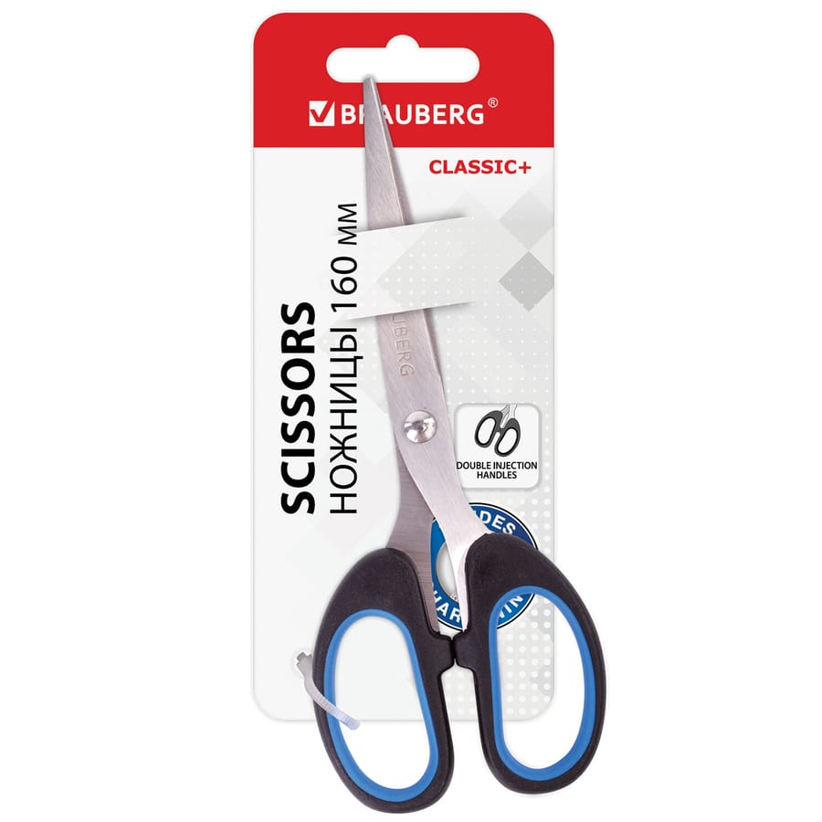 Ножницы "BRAUBERG Classic+", 160мм, чёрно-синие, 236447
