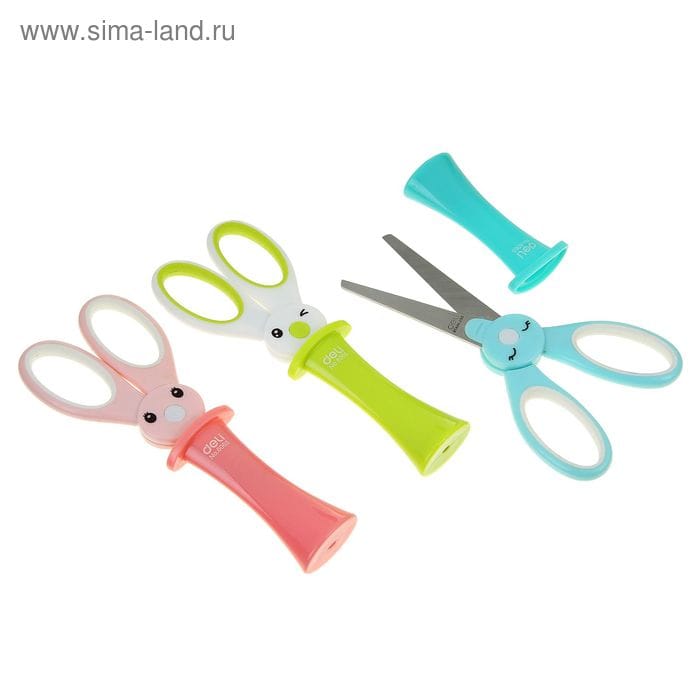 Ножницы Deli. 6065