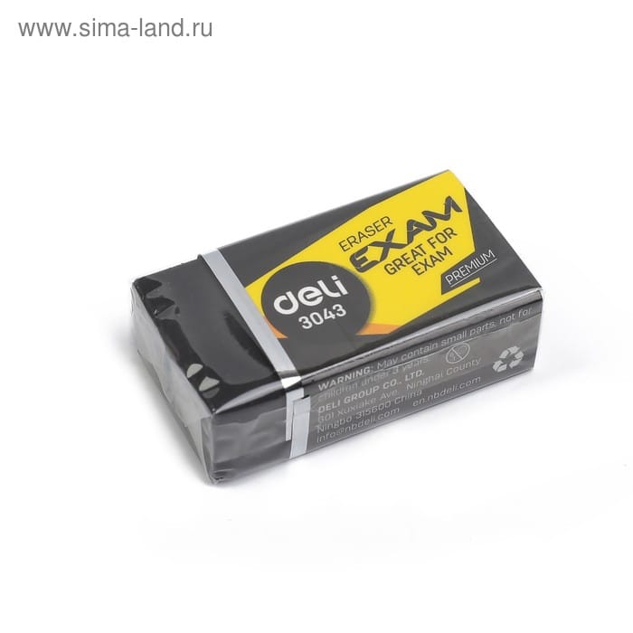 Стёрка Deli. 3043