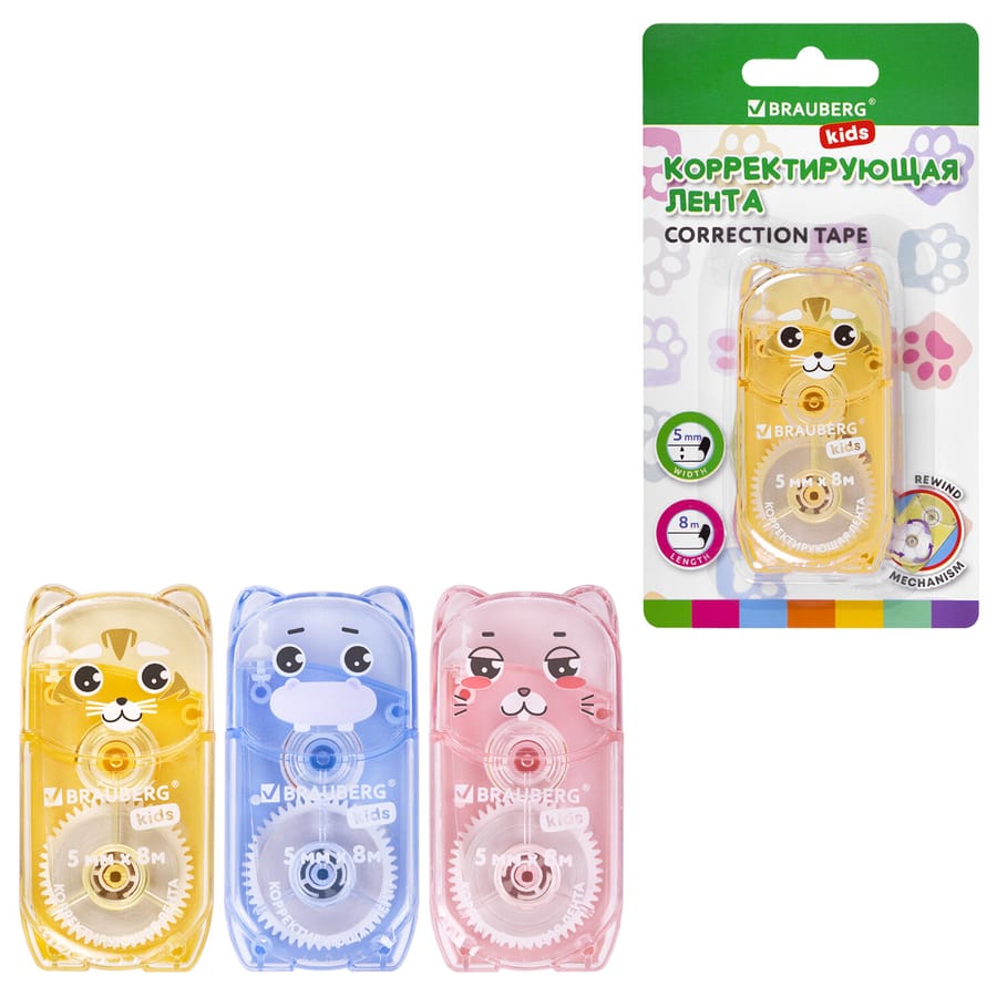 корректирующая лента 272499