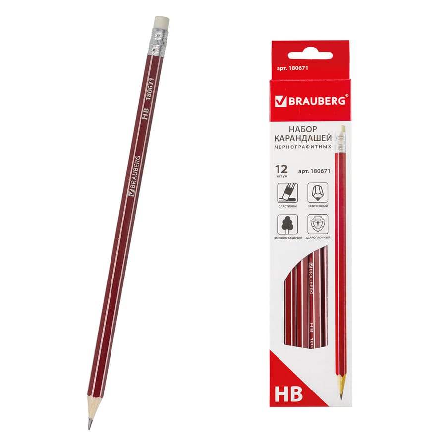 Карандаши чернографитные BRAUBERG НАБОР 12 шт., "ZTX", HB, с резинкой, красный корпус, картонная упа