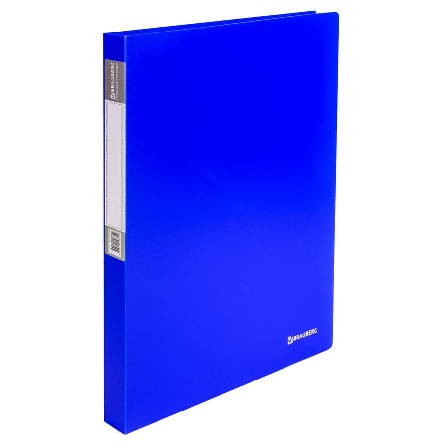 Папка на 2 кольцах BRAUBERG "Neon", 25мм, внутренний карман, неон. синяя, до 170л, 0,7мм, 227459