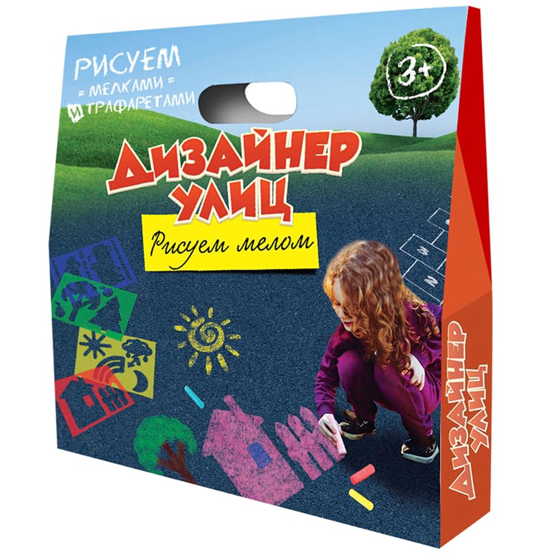 Набор "Дизайнер улиц" Рисуем мелом (мелки и трафарет) СН01