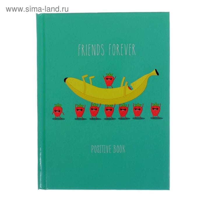 Блокнот А6 PositiveBook Дизайн2 64л КЗ6643085